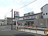 周辺：キリン堂　西ノ京御前店まで170メートル