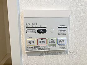 京都府京都市右京区花園春日町（賃貸マンション1DK・4階・31.39㎡） その21