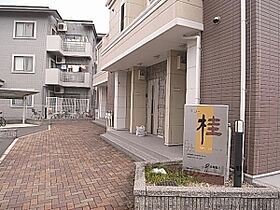 エコー桂　Ａ棟 10 ｜ 京都府京都市西京区桂後水町（賃貸アパート1R・1階・33.76㎡） その30