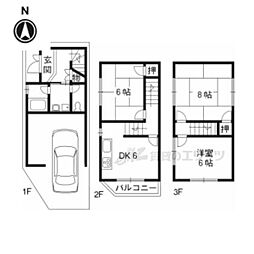 東向日駅 8.8万円