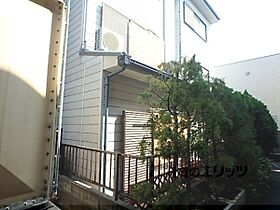 京都府京都市右京区太秦安井小山町（賃貸マンション1K・1階・19.00㎡） その21