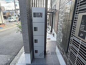 京都府京都市南区吉祥院定成町（賃貸アパート1LDK・3階・33.36㎡） その17