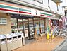 周辺：セブンイレブン　西京極駅前店まで240メートル