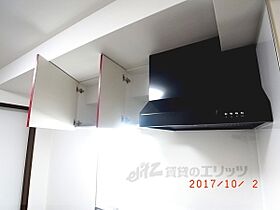 グランパシフィック東向日 605 ｜ 京都府向日市寺戸町西野辺（賃貸マンション1LDK・6階・32.70㎡） その8