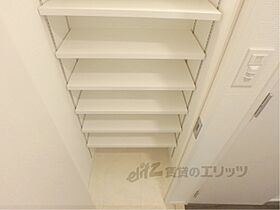 京都府京都市中京区西ノ京下合町（賃貸マンション1LDK・5階・38.93㎡） その18