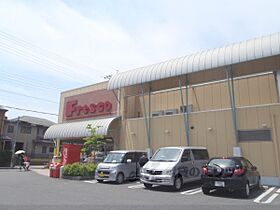 京都府向日市森本町（賃貸アパート1K・1階・25.89㎡） その21