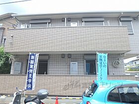 京都府京都市右京区嵯峨天龍寺瀬戸川町（賃貸アパート1LDK・1階・37.71㎡） その1