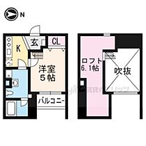 アルトラヴィーユ京都 103 ｜ 京都府京都市右京区太秦安井小山町（賃貸アパート1K・1階・20.19㎡） その2