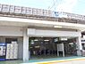 周辺：JR西大路駅まで1900メートル