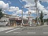 周辺：セブンイレブン　下津林水掛町店まで240メートル