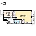 レジデンス丸太町2階7.5万円