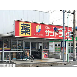 周辺施設の画像