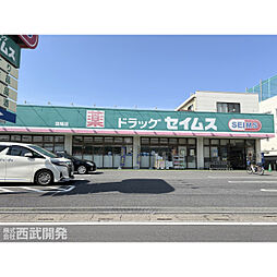 周辺施設の画像