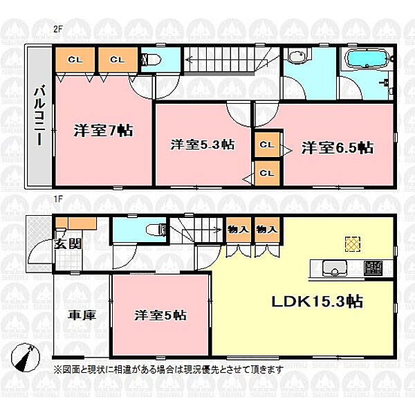間取りを拡大表示