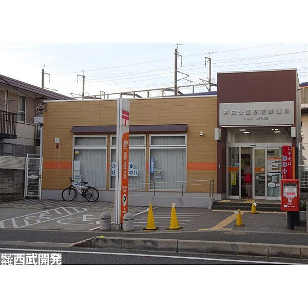 周辺を拡大表示
