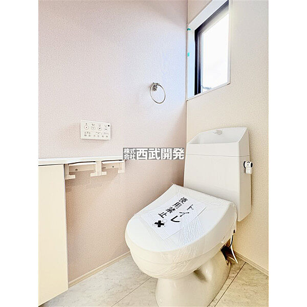 トイレを拡大表示