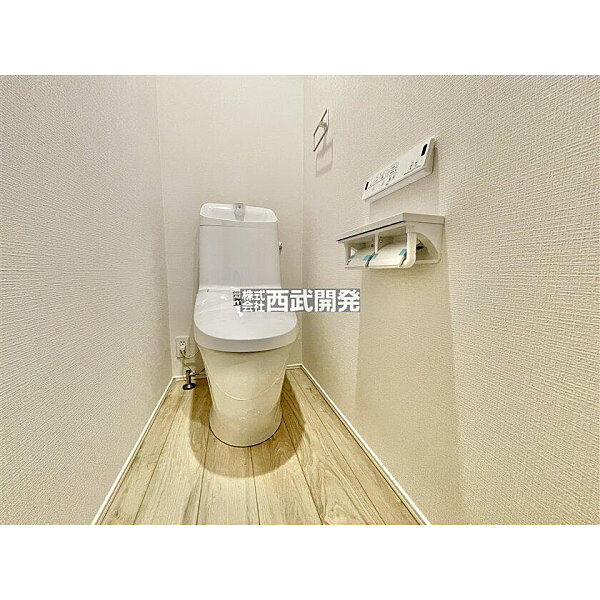 トイレを拡大表示