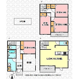 埼玉高速鉄道 南鳩ヶ谷駅 徒歩12分