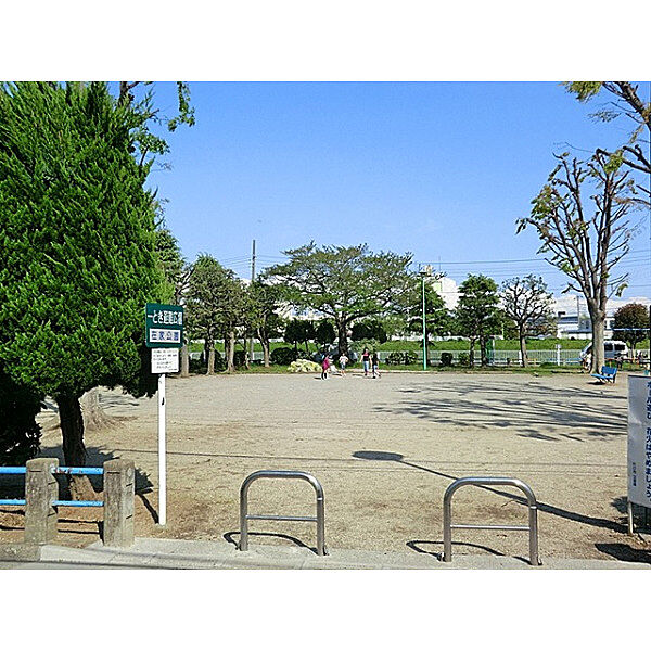 周辺を拡大表示