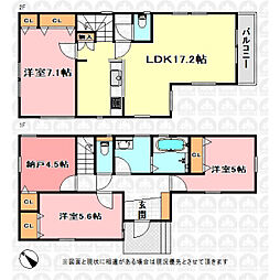 JR埼京線 南与野駅 徒歩19分