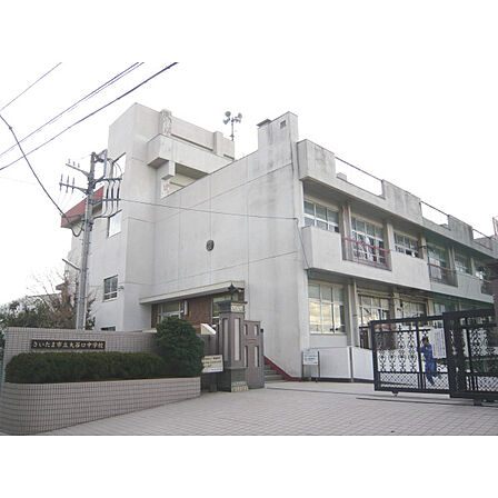 大谷口中学校