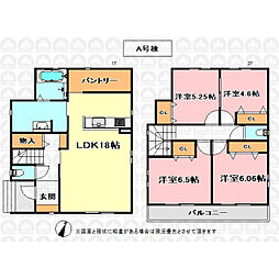 JR高崎線 宮原駅 徒歩14分