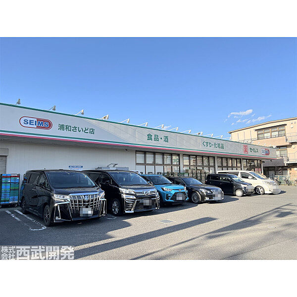 周辺を拡大表示