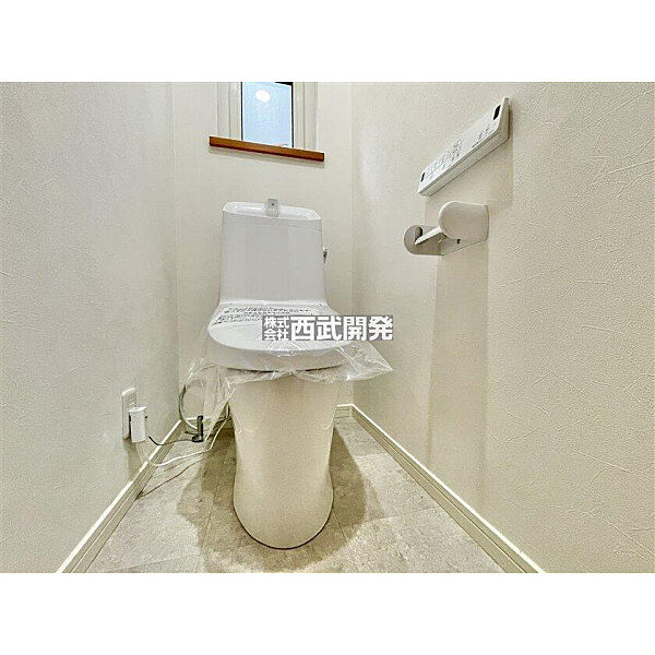 トイレを拡大表示