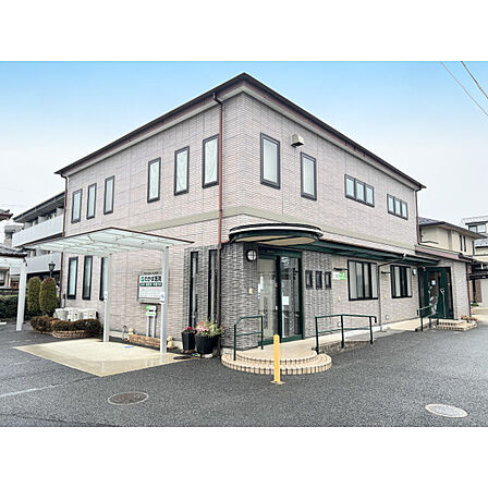 わかば医院