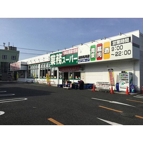 周辺を拡大表示