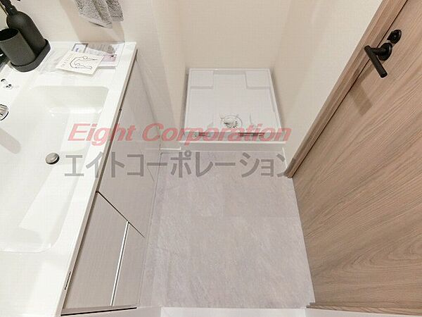 洗面を拡大表示