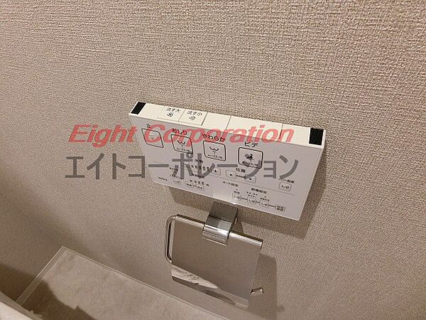 トイレを拡大表示