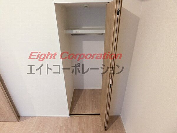 収納を拡大表示