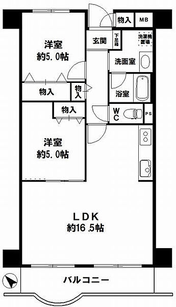 間取りを拡大表示