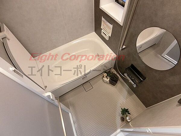 浴室を拡大表示