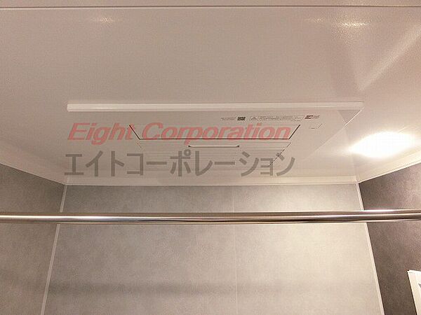 設備を拡大表示
