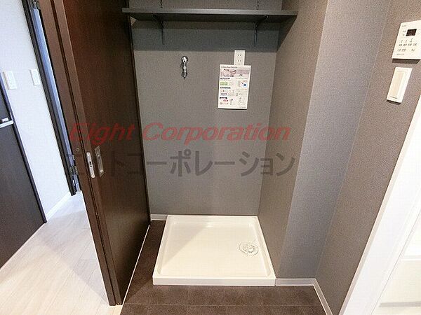 洗面を拡大表示