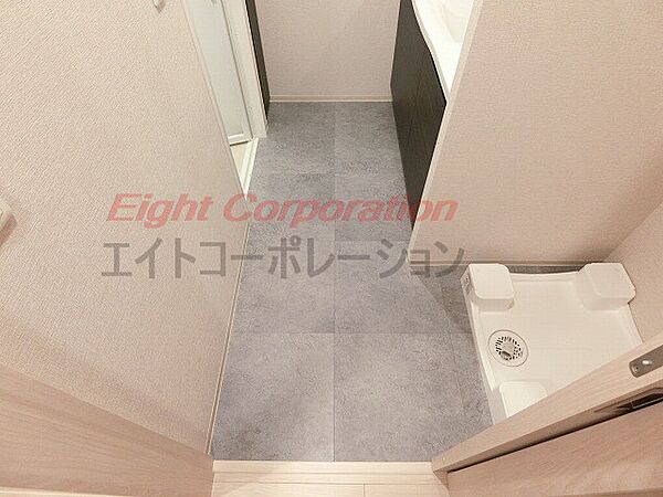 洗面を拡大表示