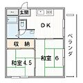新森グリーンハイツ4階5.1万円