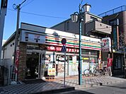 セブンイレブン足立弘道1丁目店 徒歩5分。 390m