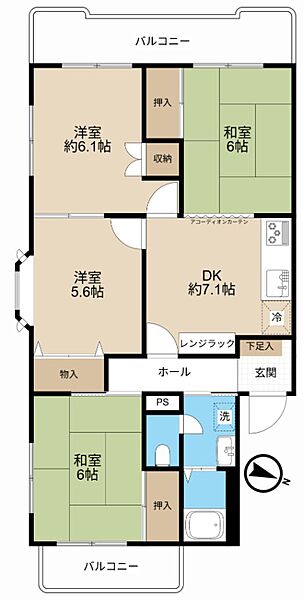 間取りを拡大表示