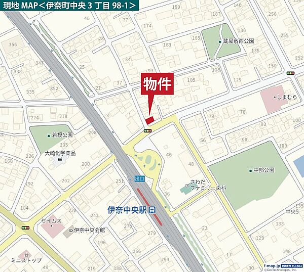 その他を拡大表示
