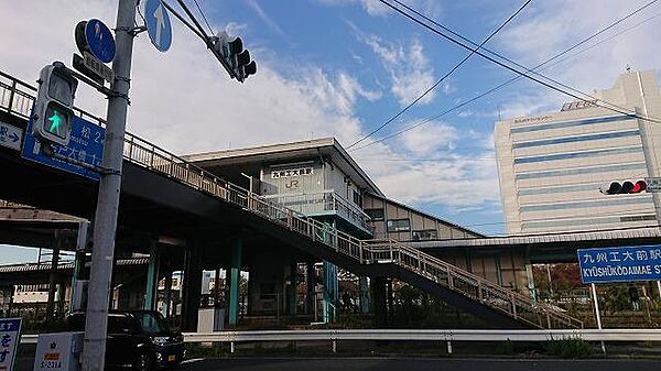 画像12:JR九州工大前駅