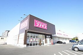 Casa.8 102 ｜ 福岡県北九州市八幡西区萩原1丁目（賃貸マンション1DK・1階・25.00㎡） その14