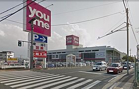 ＭDIプラデリビオ行橋駅前 503 ｜ 福岡県行橋市大字草野（賃貸マンション1LDK・5階・39.93㎡） その24