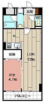 THE SQUARE・Club Residence 402 ｜ 福岡県北九州市戸畑区新池3丁目（賃貸マンション1LDK・4階・41.85㎡） その2