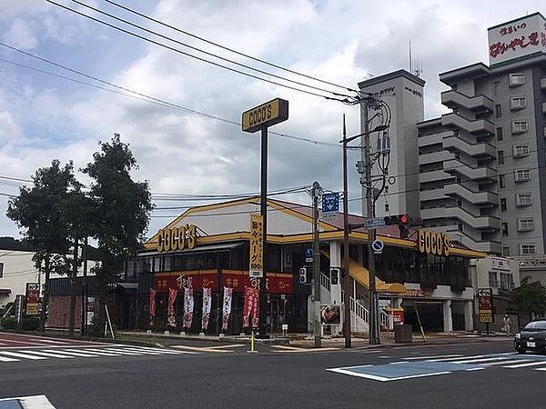ニューリバー八幡