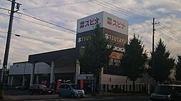 ＴＵＴＡＹＡ　約800ｍ