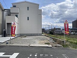 高槻市古曽部町3丁目/建築条件付売土地