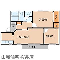 パークヒルA棟 201 ｜ 奈良県桜井市大字谷（賃貸アパート2LDK・2階・51.75㎡） その2